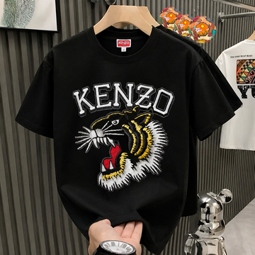 Kenzo Embroidery (Big)