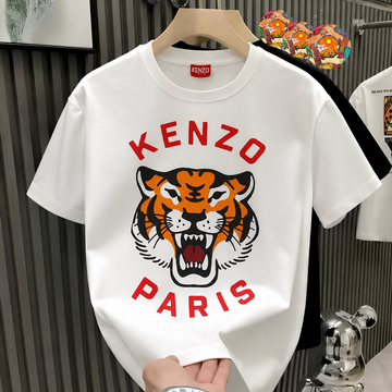 Kenzo (White) Tiger Big Print